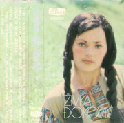 [Slika: prednja-mc.jpg]