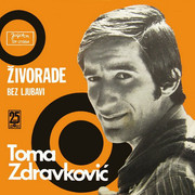 Toma Zdravkovic - Diskografija R-3149148-1401967890-7219-jpeg