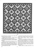 Krasichkova-Khudozhestvennoe-vyshivanie-89