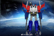 KFC-P-14-Raijin-P-15-Grand-Raijin-02