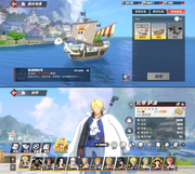 Screenshot-2026-09-07-003110