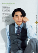 週刊朝日 Weekly Asahi - 2022-05-22_imgs-0004