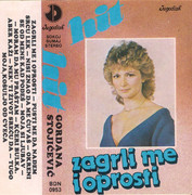 [Slika: 1987-Ka.jpg]