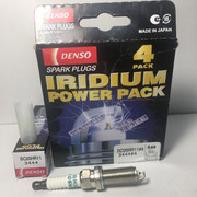 0-denso-powerpack