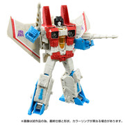Studio-Series-King-Starscream-4