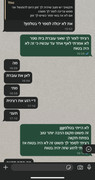 IMG-4743