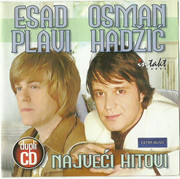 Osman Hadzic - Diskografija Scan0001