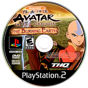 Avatar - The Last Airbender Logo DVD