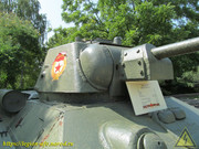 IMG-5472