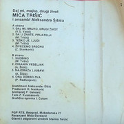 [Slika: unutrasnja-mc.jpg]