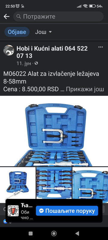 Screenshot-2023-07-12-22-50-07-588-com-f