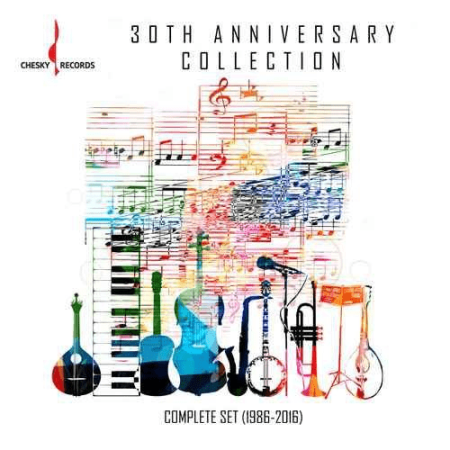 VA - Chesky 30th Anniversary Collection: Complete Set (1986-2016) (2016) MP3