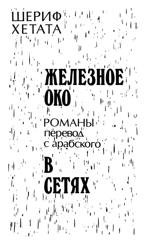p0004