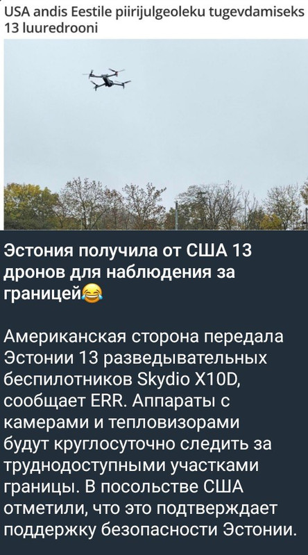 photo 2026 10 06 01 38 01