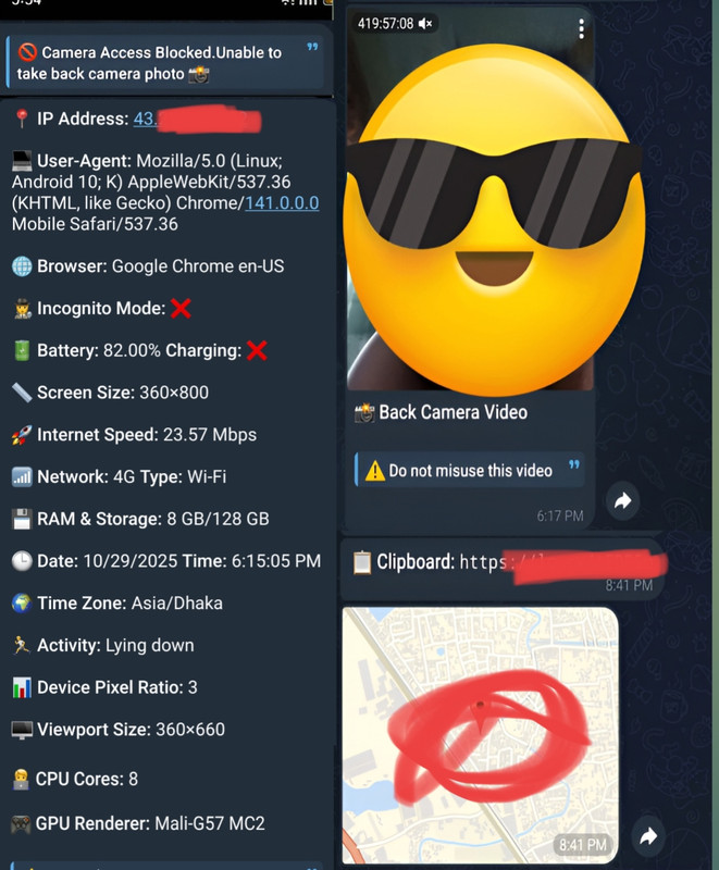 private