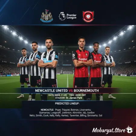 بث مباشر مباراة نيوكاسل وبورنموث في كأس الاتحاد الإنجليزي