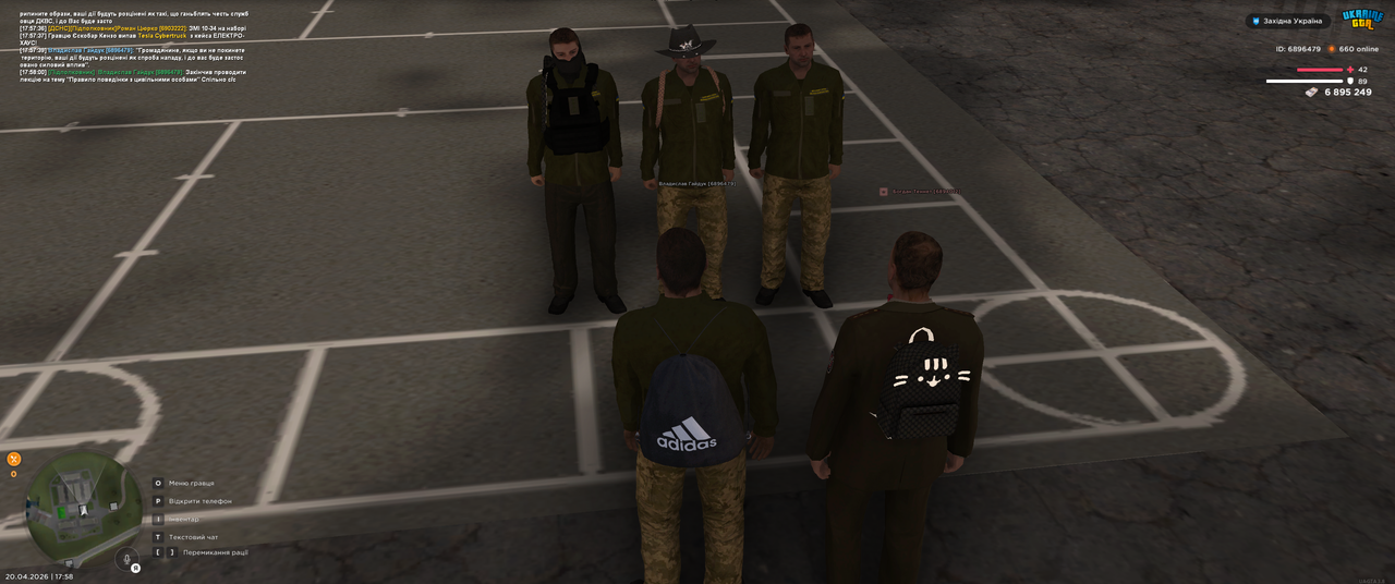 Grand Theft Auto San Andreas Screenshot 2026 04 20 17 58 00 69