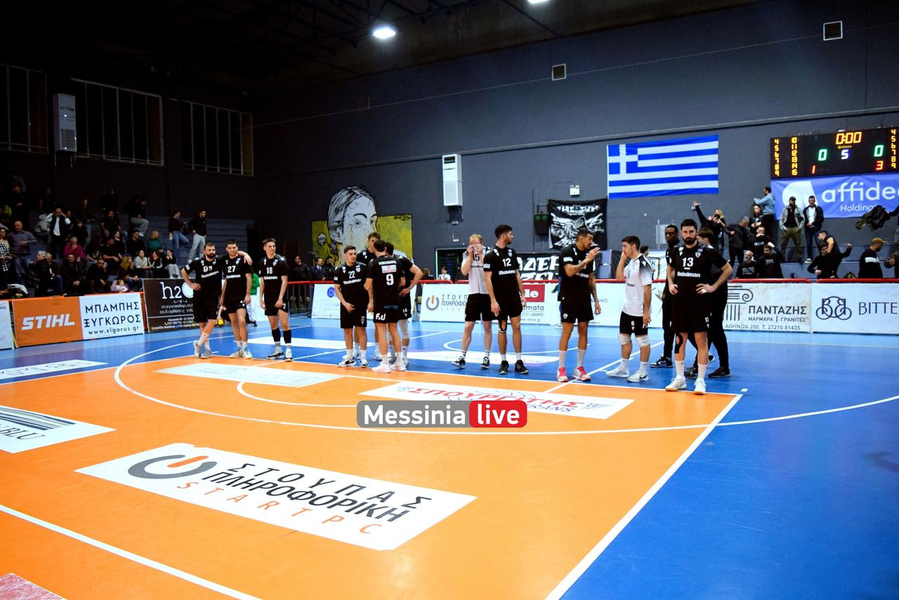 paok-DSC-0246
