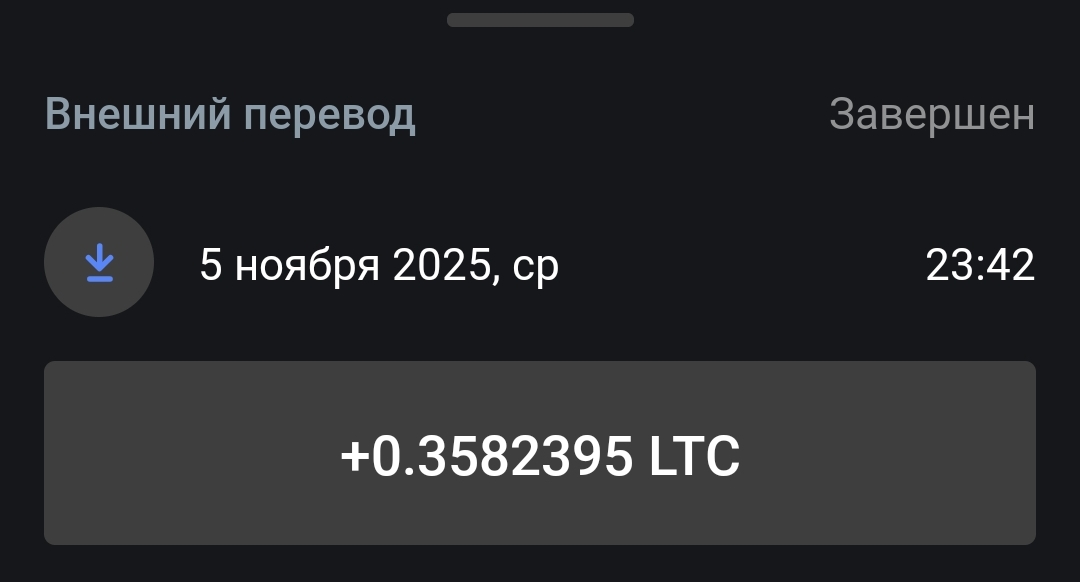 Screenshot-2025-11-06-07-43-19-598-io-totalcoin-wallet-edit.jpg