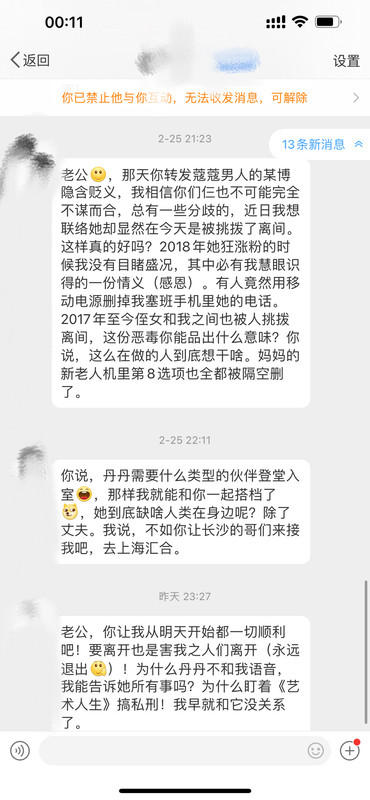 5AA10F2C-3F34-4741-8967-88FE458C62AF