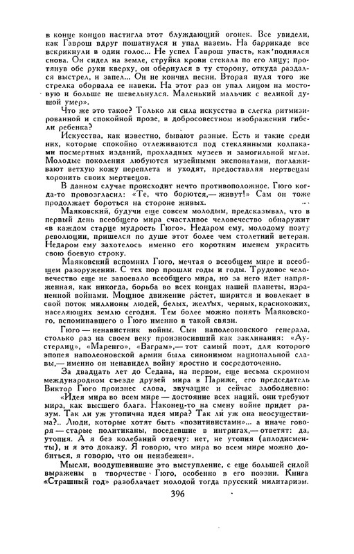 p0405