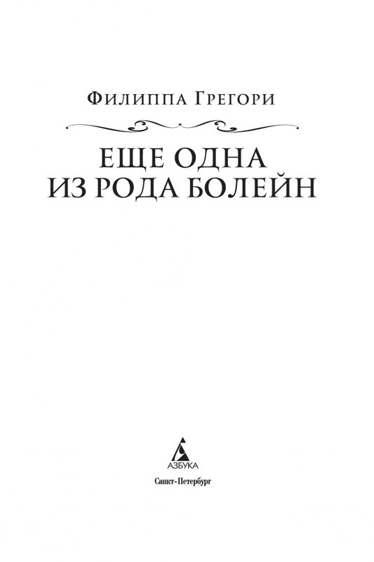 1-page-0003