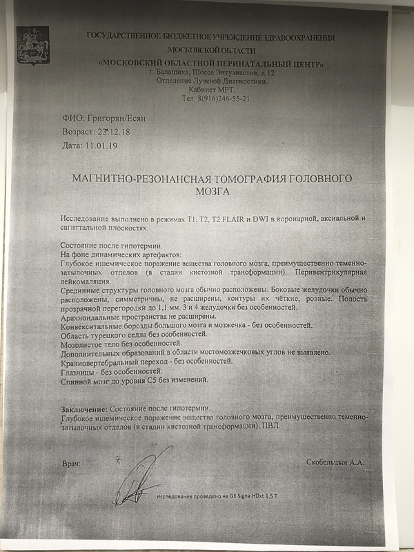 55BAFEC3-3D14-4139-B613-C39FEF36EBC5