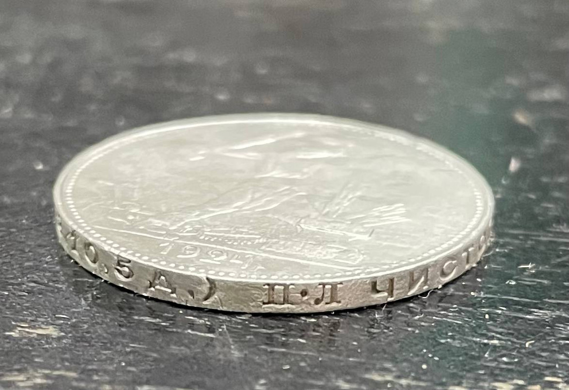 EDE8900C-527F-4845-AFEC-0E156C8D26B1