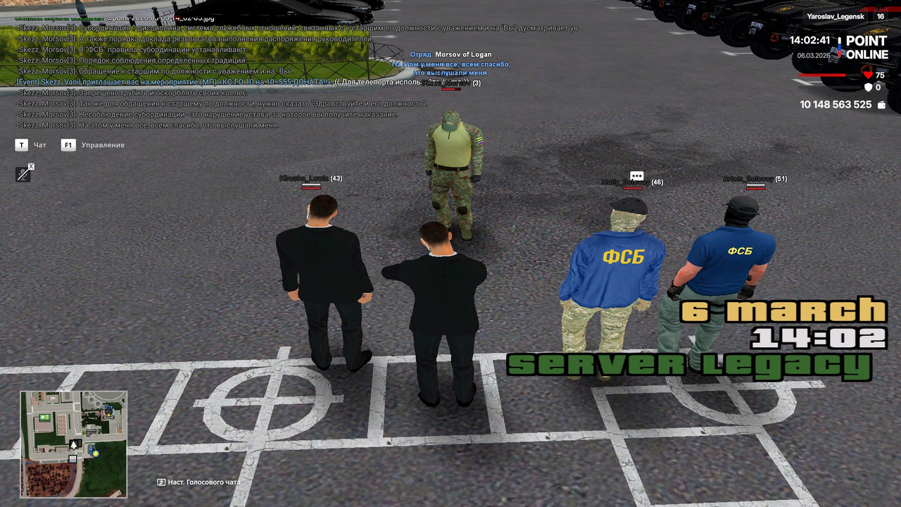 point 2026 03 06 14 02 42