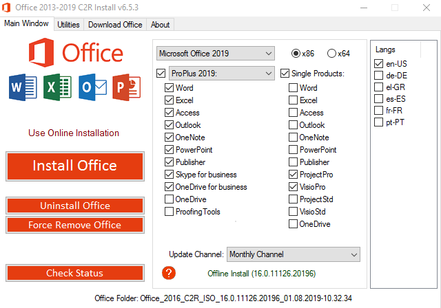 Microsoft Office Professional Plus Version 1812 (Build 11126.20196) (x86-x64) 2019 | x86,x64 (12/1)