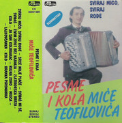 [Slika: prednja-mc.jpg]