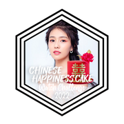 2022 MDL Watch Challenge Level Badges Chinese Happiness Cake