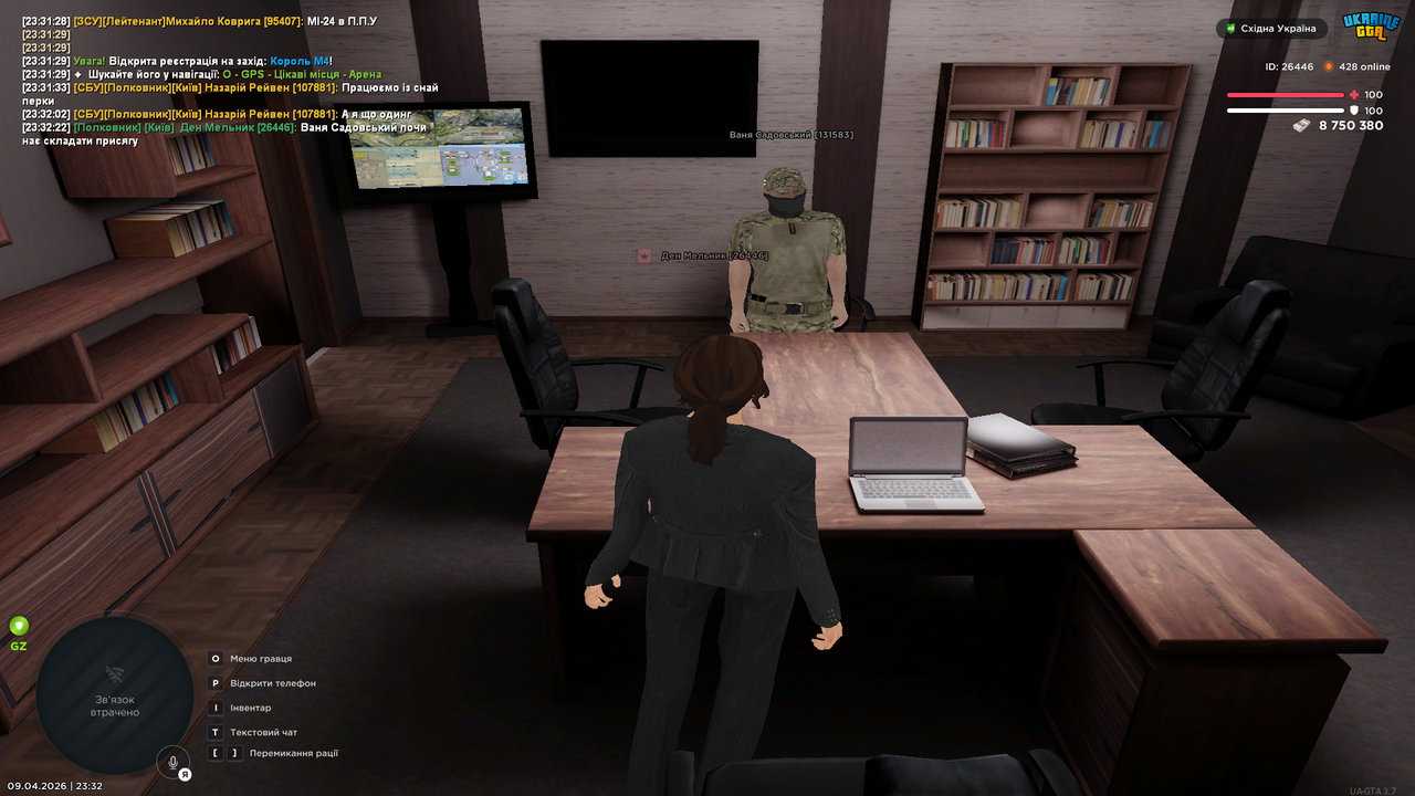 Grand Theft Auto San Andreas Screenshot 2026 04 09 23 32 24 15