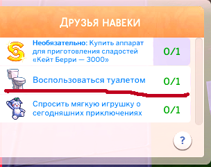 7.png