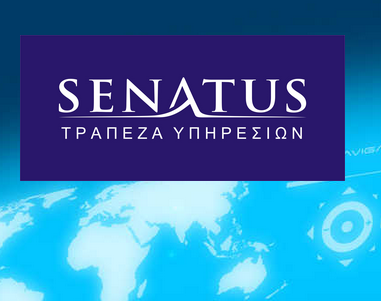 Η SENATUS ΕΠΕΚΤΕΙΝΕΤΑΙ ΣΤΗΝ ΕΛΛΑΔΑ ΜΕ ΝΕΑ ΣΥΝΕΡΓΑΣΙΑ FRANCHISE ΣΤΟ ΒΟΡΕΙΟ ΑΙΓΑΙΟ ΜΕ ΕΔΡΑ ΤΗ ΧΙΟ 