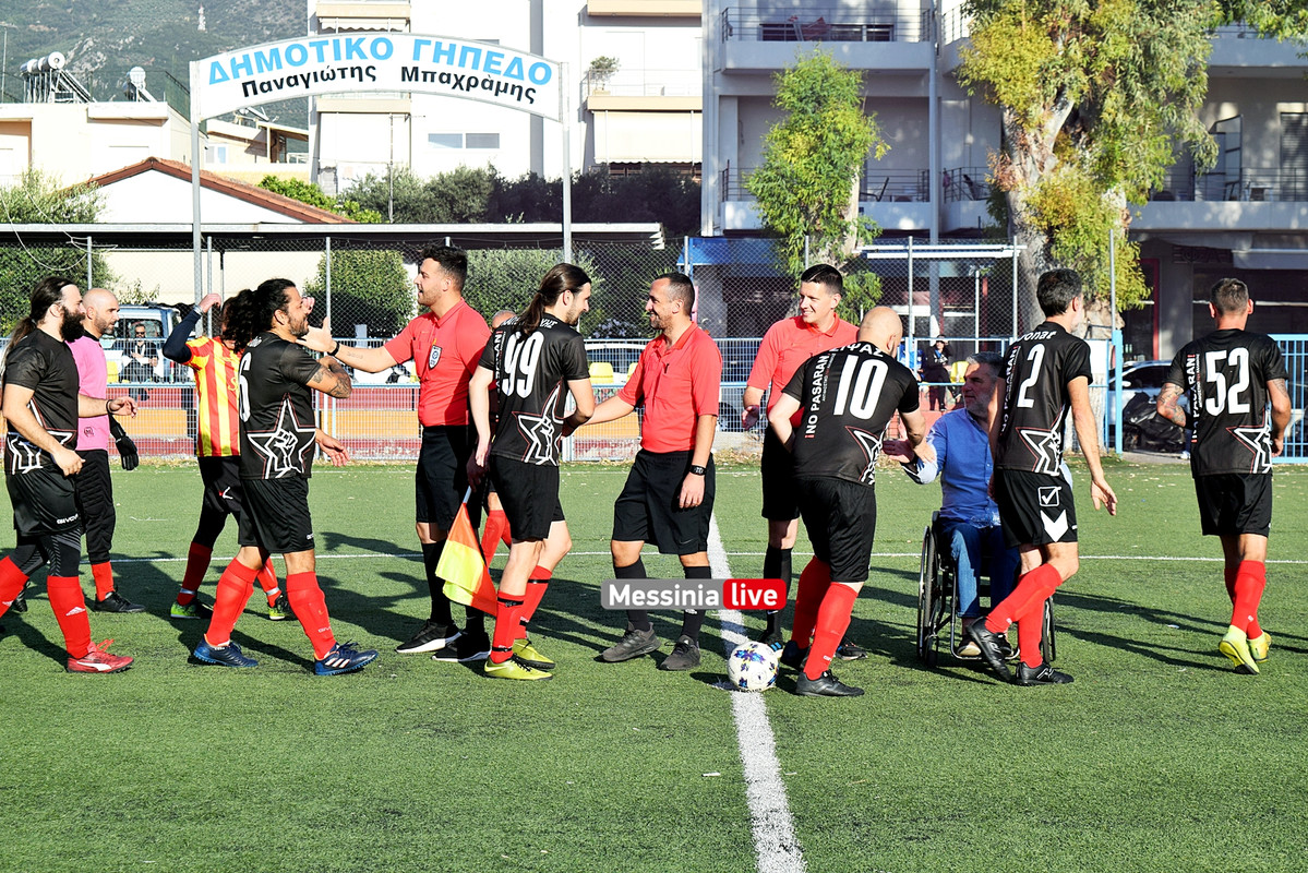 ΕΠΙΧΕΙΡΗΣΕΟΝDSC_0900