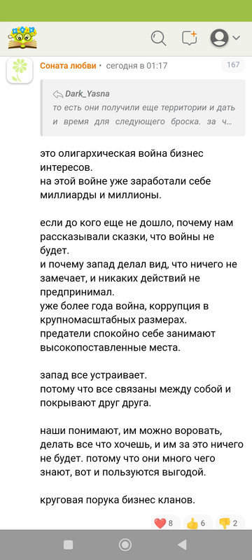 Screenshot_2023-05-19-06-02-20-930_com.hsv.freeadblockerbrowser