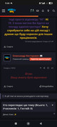 Screenshot-2025-05-29-09-44-17-424-com-android-chrome