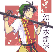 75245451_p4_master1200