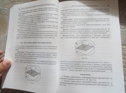 IMG-20230823-170644