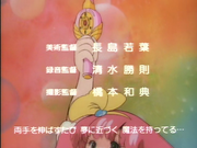 Minky credits 01 (6)