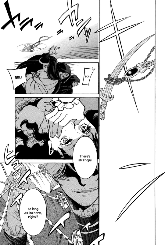 Shoukoku no AltairVol10-2