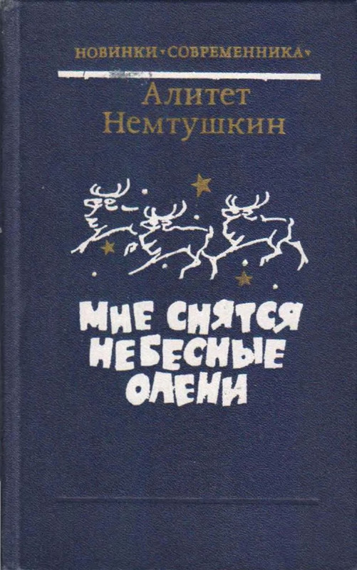 p0001