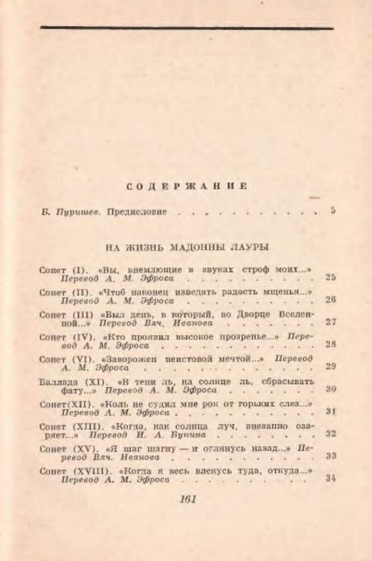 p0024