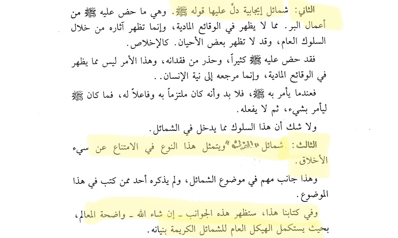 53D92F19-39A2-46B0-9E50-D647387F9407