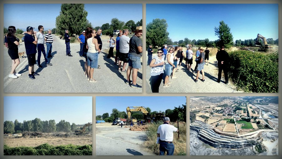 κοζάνη, ειδήσεις, νέα, Πτολεμαΐδα