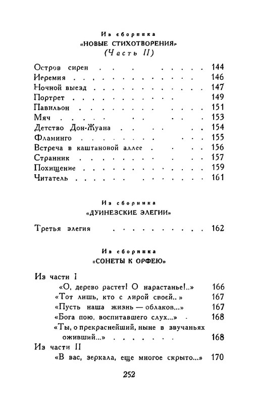 p0031