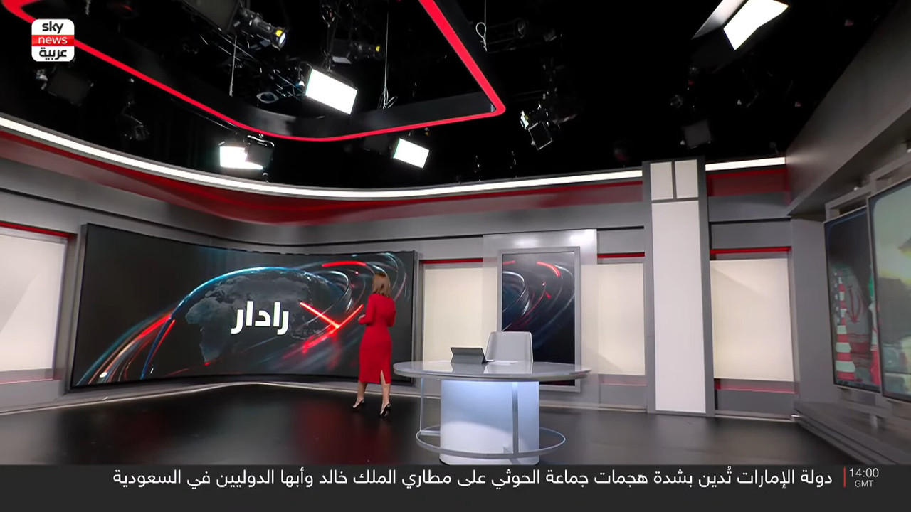 Screenshot (161865)