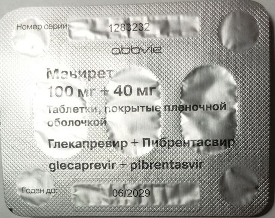 photo 4 2025 05 19 09 56 33