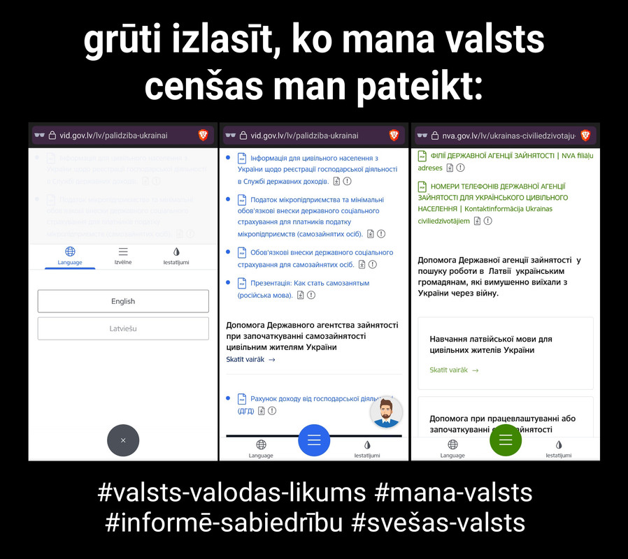 otrās šķiras sabiedrība savā valstī